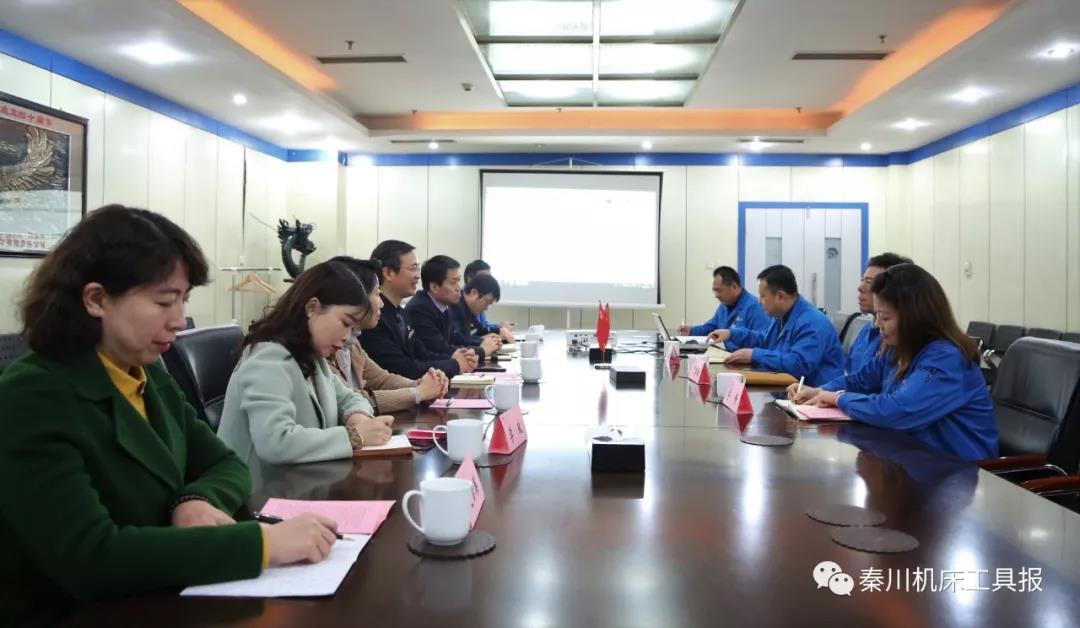 嚴(yán)鑒鉑董事長(zhǎng)與西安醫(yī)學(xué)院附屬寶雞醫(yī)院領(lǐng)導(dǎo)座談交流