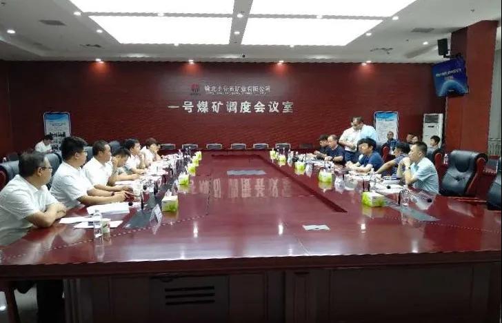 嚴(yán)鑒鉑董事長一行拜訪陜煤榆北煤業(yè)小保當(dāng)?shù)V業(yè)有限公司