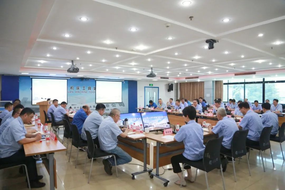 【集團(tuán)資訊】秦川集團(tuán)召開上半年經(jīng)營工作分析會