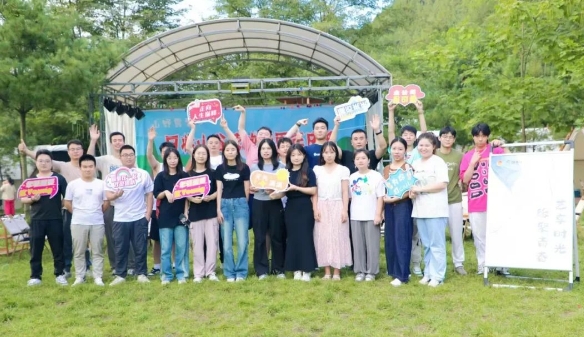 【群團(tuán)工作】秦川青年的這場(chǎng)露營(yíng)派對(duì)，City不City?