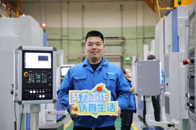 【群團(tuán)工作】新年新氣象，快來圍觀秦川青年的新年flag!