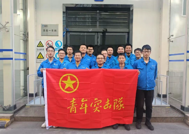 【群團(tuán)工作】秦川集團(tuán)青年突擊隊(duì)書(shū)寫實(shí)干答卷（一）